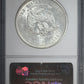1873-CC Trade Dollar T$1 NGC AU58