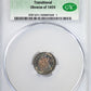 1860 Liberty Seated Half Dime H10C CAC MS67+ Transitional, Obverse of 1859 - TONED!