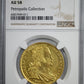 1807 R Brazil Gold 6400R Reis NGC AU58