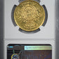 1807 R Brazil Gold 6400R Reis NGC AU58