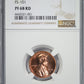 1971-S Proof Double Die Obverse Lincoln Memorial Cent 1C NGC PF68RD DDO FS-101 Obverse Slab