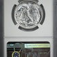 1941-S Walking Liberty Half Dollar 50C NGC MS66