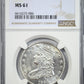 1834 Capped Bust Half Dollar 50C NGC MS61