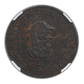 1795 Great Britain D&H-12 1/2P Half Penny Cambridgeshire County Beehive NGC AU53BN