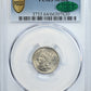 1867 Three Cent Nickel Piece 3CN PCGS MS64 CAC