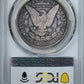 1881-CC Morgan Dollar $1 PCGS AU58 CAC
