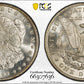 1893 Morgan Dollar $1 PCGS MS63