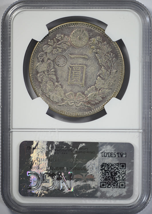 1895 M28 Japan 1 Yen Gin Counterstamp (1897) NGC AU53 Reverse Slab