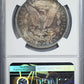 1878 7TF Morgan Dollar $1 NGC AU53 - Reverse of 1879