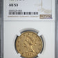 1854-S Liberty Head Gold Eagle $10 NGC AU53