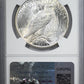 1923-S Peace Dollar $1 NGC MS64 CAC
