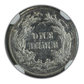 1878-CC Liberty Seated Dime 10C NGC AU Details Reverse