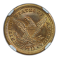 1907 Liberty Head Gold Quarter Eagle $2.50 NGC MS66 - TONED! Reverse