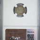 1854 Liberty Seated Half Dime H10C NGC VF35 CAC - Arrows