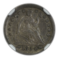 1854 Liberty Seated Half Dime H10C NGC VF35 CAC - Arrows
