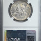 1937-S Boone Classic Commemorative Half Dollar 50C NGC MS67