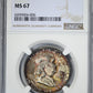 1951-S Franklin Half Dollar 50C NGC MS67