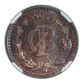 1905 Mo Mexico Estados Unidos Mexicanos 1C Centavo NGC MS64RB United States - TONED!