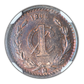 1905 Mo Mexico Estados Unidos Mexicanos 1C Centavo NGC MS64RB United States - TONED!