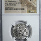 c. 116-107 BC Ptolemaic Kingdom Cleopatra III+Ptolemy IX AR Tetradrachm NGC Ancients VF