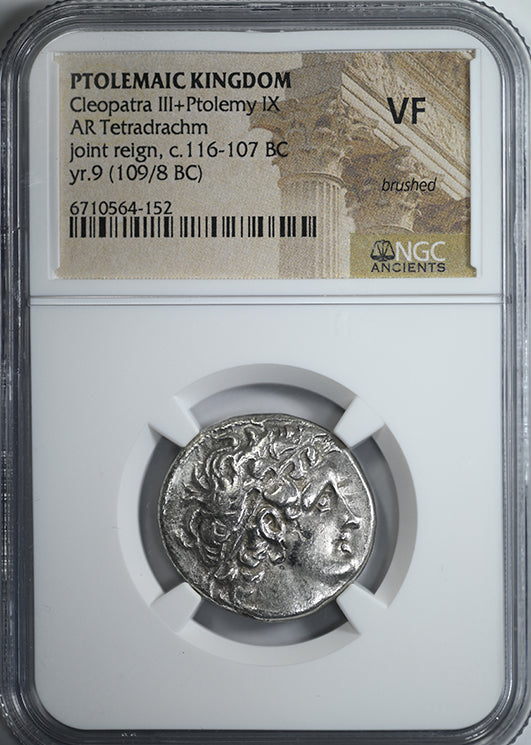 c. 116-107 BC Ptolemaic Kingdom Cleopatra III+Ptolemy IX AR Tetradrachm NGC Ancients VF