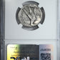 c. 116-107 BC Ptolemaic Kingdom Cleopatra III+Ptolemy IX AR Tetradrachm NGC Ancients VF