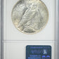 1935-S Peace Dollar $1 NGC MS63