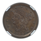 1853 Braided Hair Half Cent 1/2C NGC MS64BN C-1 Obverse
