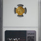 1851-D Type 1 Liberty Head Gold Dollar G$1 NGC MS62 - DAHLONEGA GOLD!