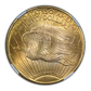 1924 Saint Gaudens Gold Double Eagle $20 NGC MS66+