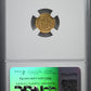 1854-S Type 1 Liberty Head Gold Dollar G$1 NGC AU58