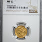 1851 Liberty Head Gold Quarter Eagle $2.50 NGC MS62