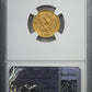 1851 Liberty Head Gold Quarter Eagle $2.50 NGC MS62