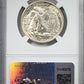 1943-S Walking Liberty Half Dollar 50C NGC MS67