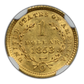 1853-O Type 1 Liberty Head Gold Dollar G$1 NGC MS63