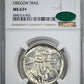 1937-D Oregon Trail Classic Commemorative Half Dollar 50C NGC MS67+ CAC - BLAST WHITE!
