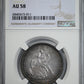 1839 Liberty Seated Half Dollar 50C NGC AU58 - Drapery Obverse Slab