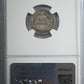 1905-S Barber Dime 10C NGC XF45 Reverse Slab