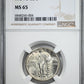 1924-D Standing Liberty Quarter 25C NGC MS65