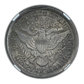 1893 Barber Quarter 25C NGC MS64 Reverse