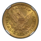 1899 Liberty Head Gold Quarter Eagle $2.50 NGC MS66 Reverse