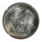 1923-S Monroe Classic Commemorative Half Dollar 50C NGC MS64 - NICE COLOR! Obverse