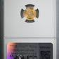 1854 Type 1 Gold Dollar G$1 NGC MS61 Reverse Slab