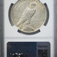 1922 Peace Dollar $1 NGC AU50 - Mint Error Obverse Struck Thru Reverse Slab