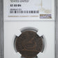 1787 4 Cinq P.R. Fugio Cent 1C States United NGC XF40BN