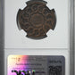 1787 4 Cinq P.R. Fugio Cent 1C States United NGC XF40BN