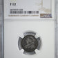 1834 Capped Bust Dime 10C NGC F12 Obverse Slab