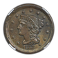 1857 Braided Hair Liberty Head Large Cent 1C NGC MS63BN - Small Date