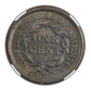 1857 Braided Hair Liberty Head Large Cent 1C NGC MS63BN - Small Date
