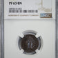1909 Proof Indian Head Cent 1C NGC PF63BN Obverse Slab